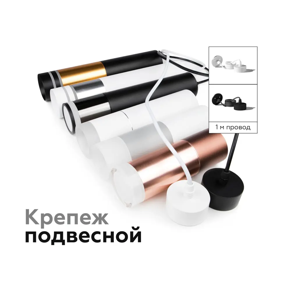 Фото 9 Рамка декоративная для корпуса светильника с диаметром отверстия D60 мм Ambrella Light серия-N DIY Spot N6248 цвет белый
