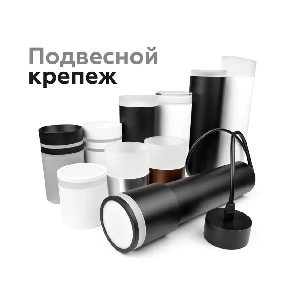 Фото 7 Рамка декоративная для корпуса светильника с диаметром отверстия D70 мм Ambrella Light серия-N DIY Spot N7121 цвет черный Фото 7 Рамка декоративная для корпуса светильника с диаметром отверстия D70 мм Ambrella Light серия-N DIY Spot N7121 цвет черный