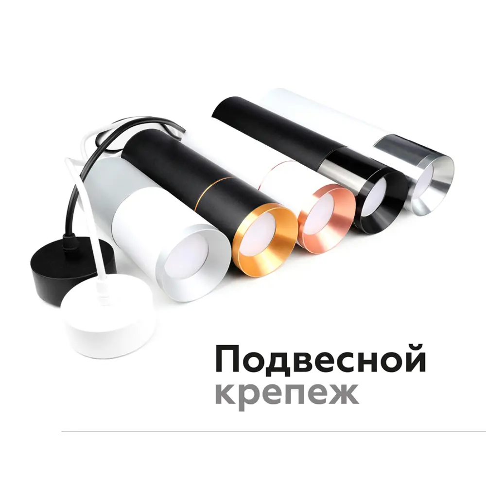 Фото 7 Рамка декоративная для корпуса светильника с диаметром отверстия D70 мм Ambrella Light серия-N DIY Spot N7033 цвет хром Фото 7 Рамка декоративная для корпуса светильника с диаметром отверстия D70 мм Ambrella Light серия-N DIY Spot N7033 цвет хром