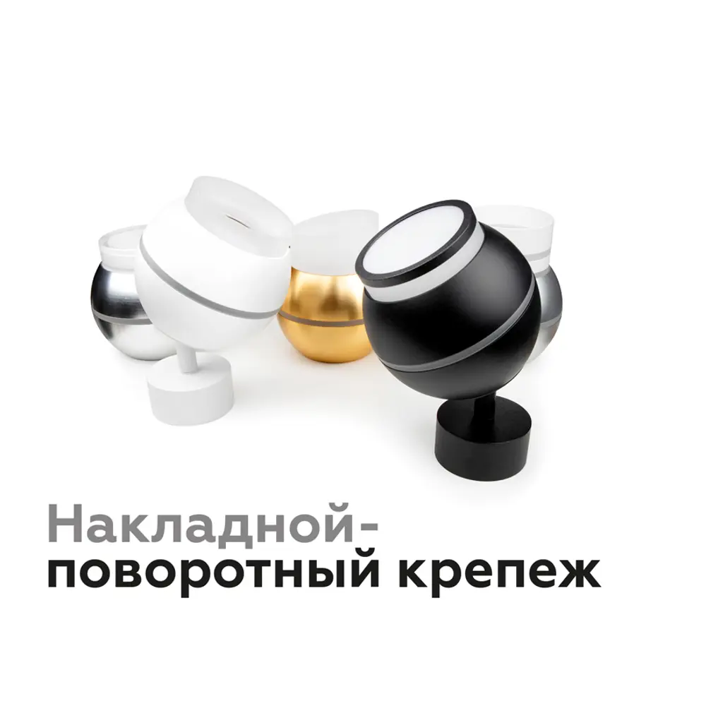 Фото 12 Рамка декоративная для корпуса светильника с диаметром отверстия D70 мм Ambrella Light серия-N DIY Spot N7177 цвет белый Фото 12 Рамка декоративная для корпуса светильника с диаметром отверстия D70 мм Ambrella Light серия-N DIY Spot N7177 цвет белый