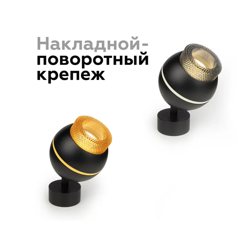 Фото 11 Рамка декоративная для корпуса светильника D70 мм Ambrella Light серия-N DIY Spot N7192 цвет серый Фото 11 Рамка декоративная для корпуса светильника D70 мм Ambrella Light серия-N DIY Spot N7192 цвет серый