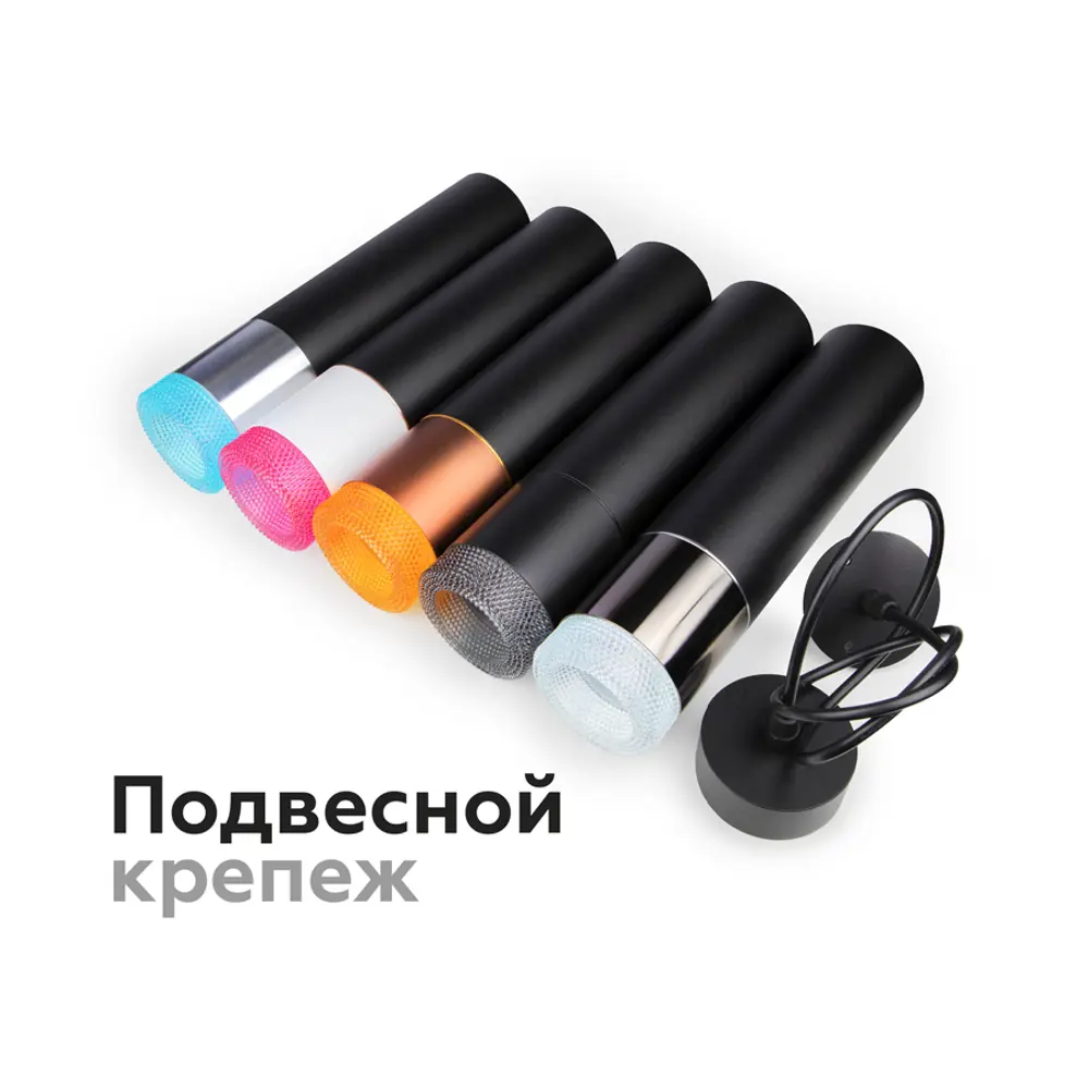 Фото 12 Рамка декоративная для корпуса светильника D70 мм Ambrella Light серия-N DIY Spot N7191 цвет прозрачный Фото 12 Рамка декоративная для корпуса светильника D70 мм Ambrella Light серия-N DIY Spot N7191 цвет прозрачный