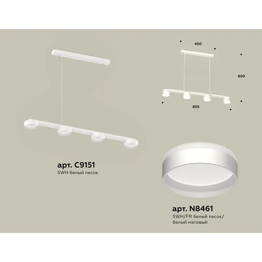 Фото 2 Светильник подвесной светодиодная Ambrella light Xb9151202 8 м² нейтральный белый свет цвет белый Фото 2 Светильник подвесной светодиодная Ambrella light Xb9151202 8 м² нейтральный белый свет цвет белый
