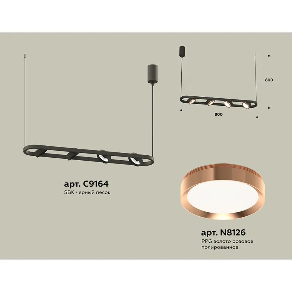 Фото 2 Светильник подвесной светодиодная Ambrella light Xb9164103 8 м² нейтральный белый свет цвет черный Фото 2 Светильник подвесной светодиодная Ambrella light Xb9164103 8 м² нейтральный белый свет цвет черный