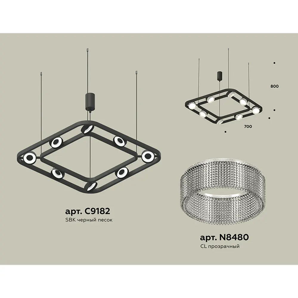 Фото 2 Светильник подвесной светодиодная Ambrella light Xb9182200 16 м² нейтральный белый свет цвет черный Фото 2 Светильник подвесной светодиодная Ambrella light Xb9182200 16 м² нейтральный белый свет цвет черный