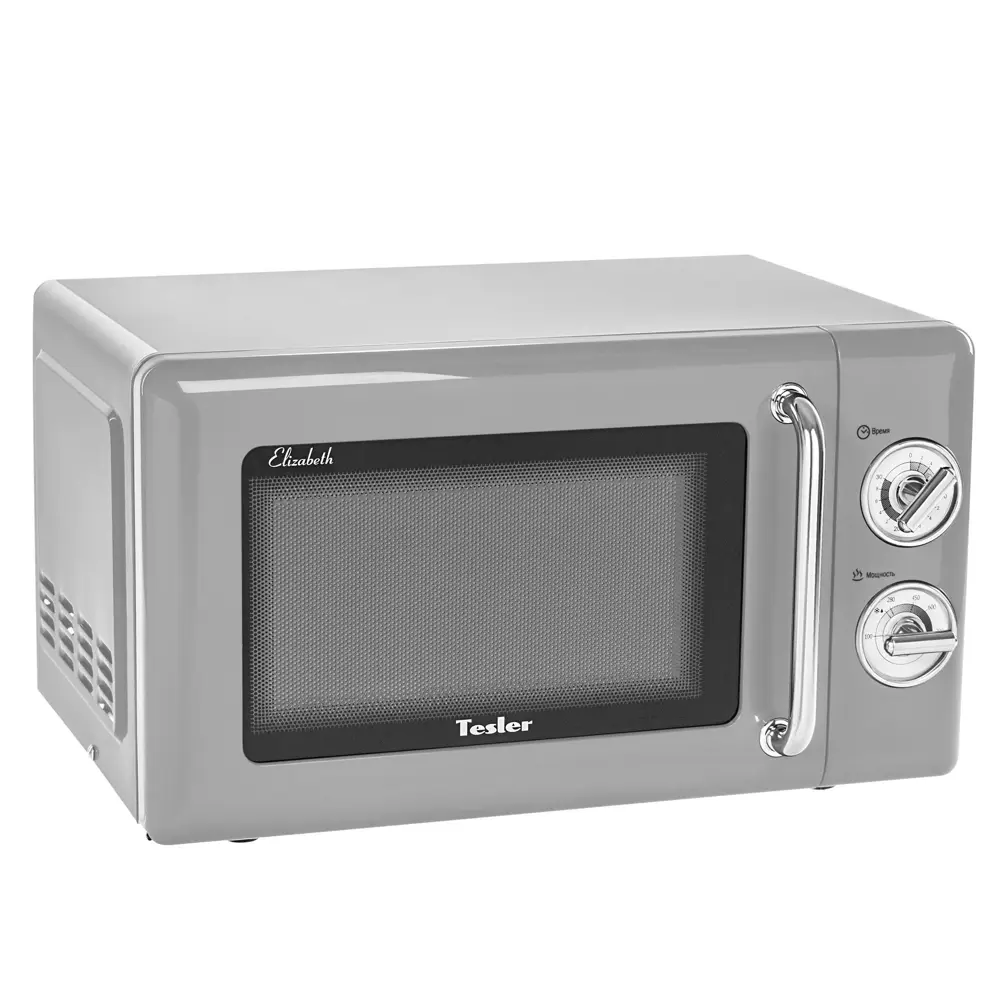 Фото 4 Микроволновая печь 20 л 45.1x36.3x25.7 см TESLER цвет серый, MM-2045 GREY