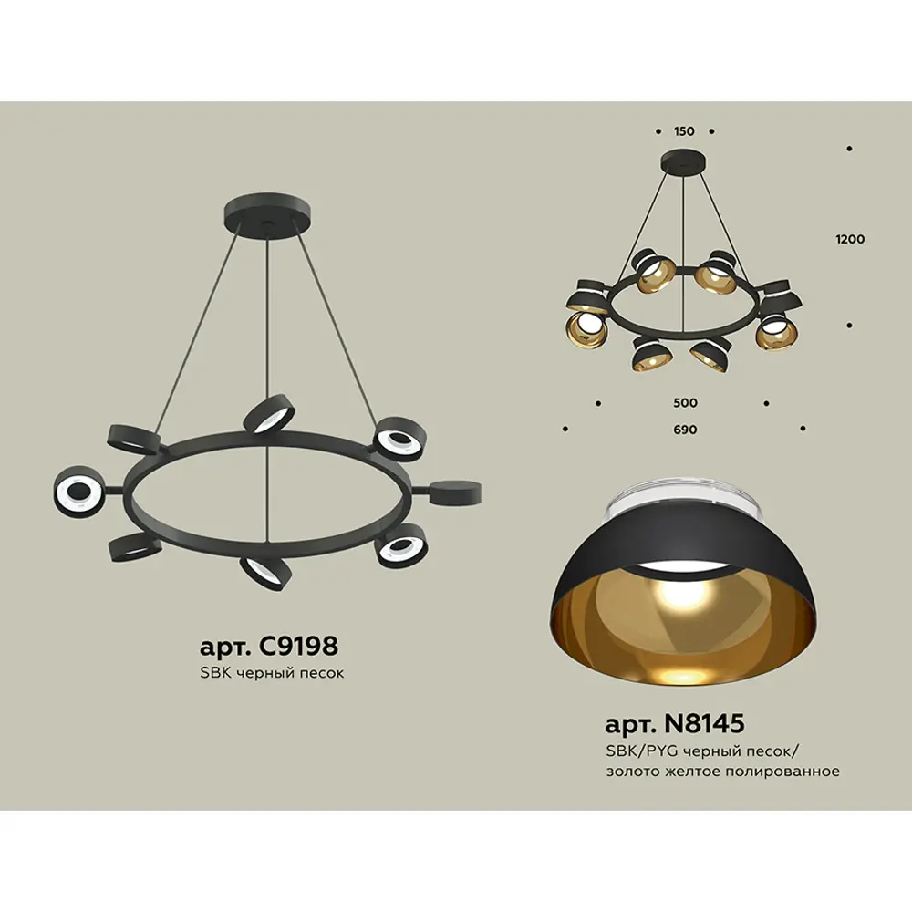 Фото 2 Светильник подвесной светодиодная Ambrella light Xb9198101 16 м² нейтральный белый свет цвет черный Фото 2 Светильник подвесной светодиодная Ambrella light Xb9198101 16 м² нейтральный белый свет цвет черный