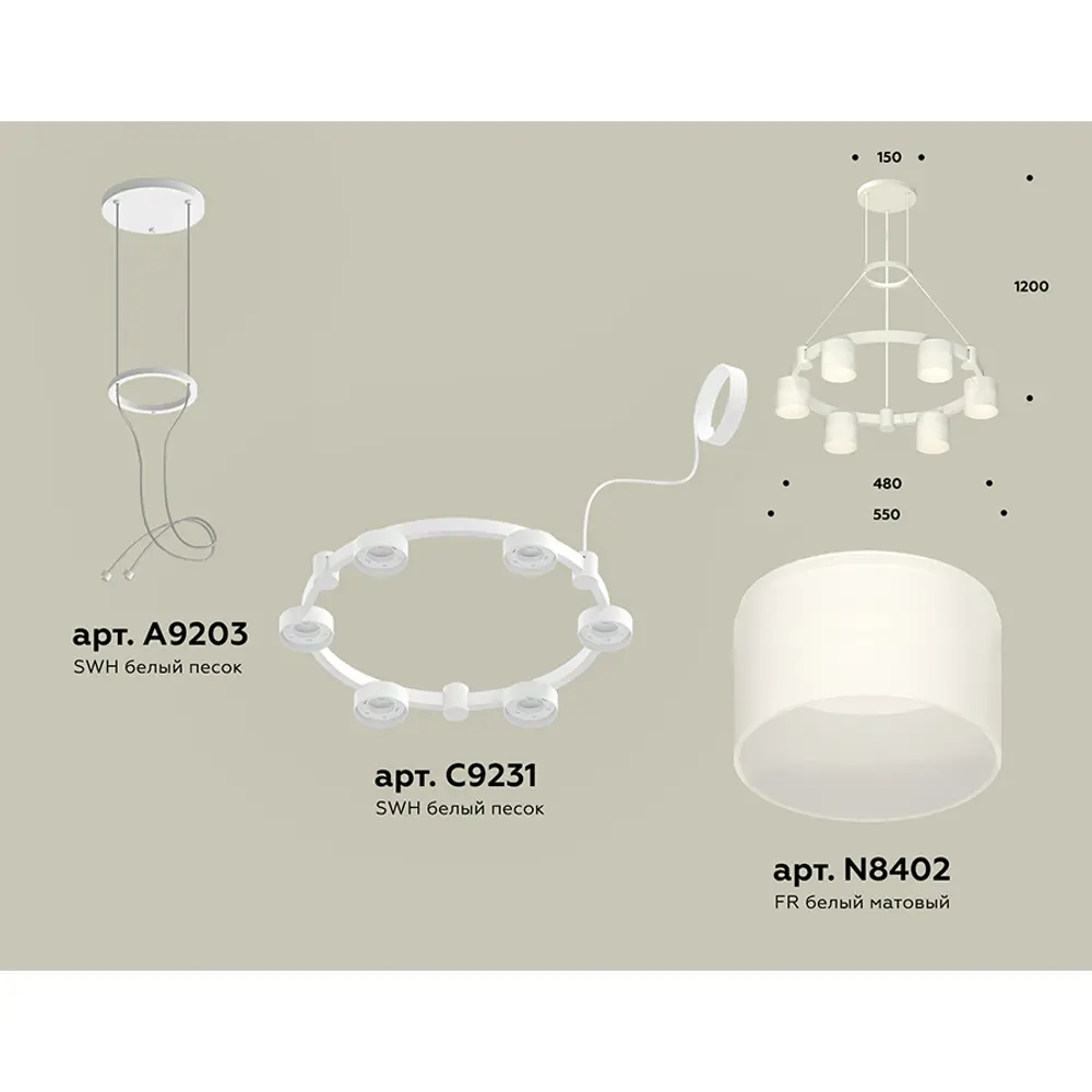 Фото 2 Светильник подвесной светодиодная Ambrella light Xr92031204 12 м² нейтральный белый свет цвет белый Фото 2 Светильник подвесной светодиодная Ambrella light Xr92031204 12 м² нейтральный белый свет цвет белый