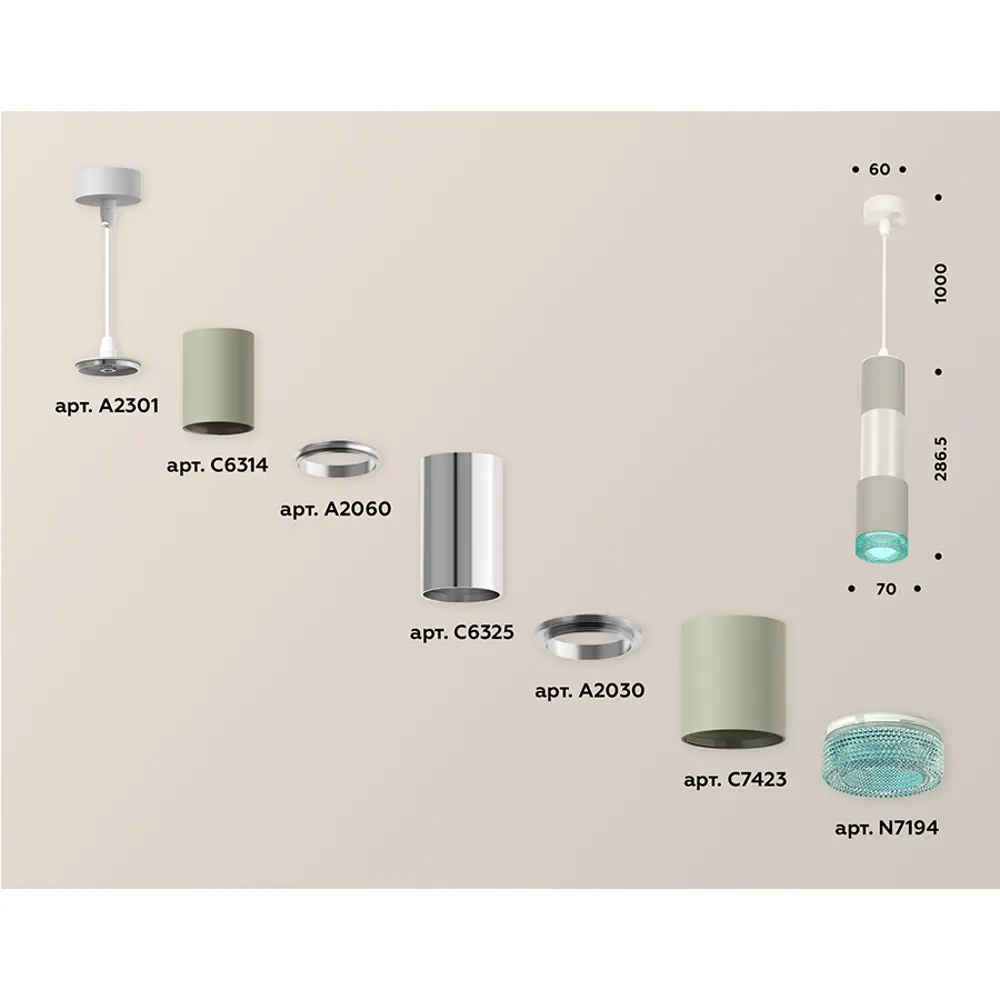 Фото 3 Светильник подвесной светодиодная Ambrella light Xp7423002 2 м² нейтральный белый свет цвет серый/серебристый Фото 3 Светильник подвесной светодиодная Ambrella light Xp7423002 2 м² нейтральный белый свет цвет серый/серебристый