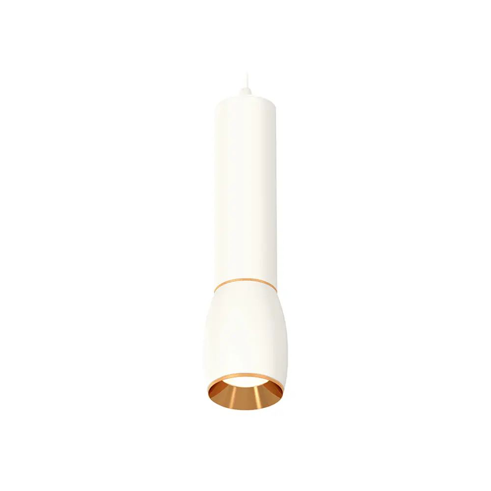 Фото Светильник подвесной светодиодная Ambrella light Xp1122030 2 м² нейтральный белый свет цвет белый