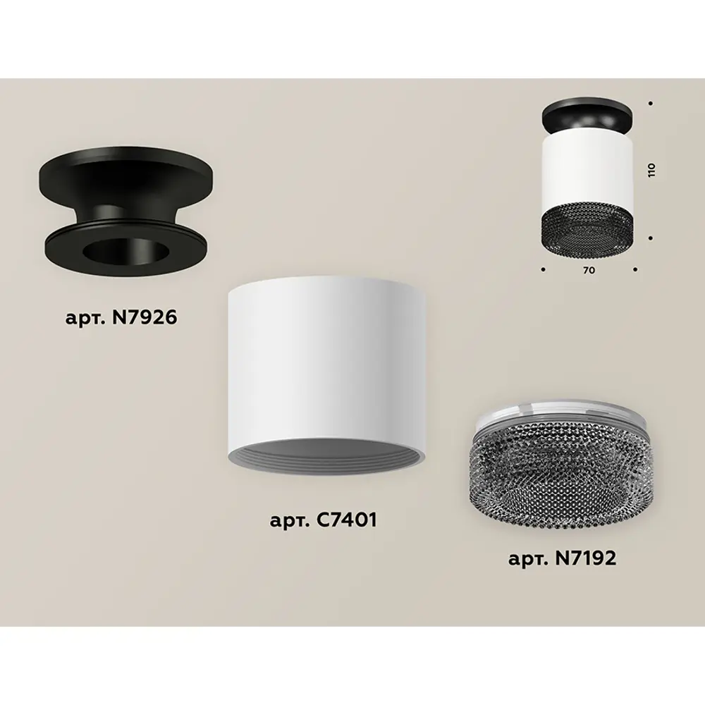 Фото 4 Светильник точечный накладной Ambrella light Xs7401084 2 м² цвет белый Фото 4 Светильник точечный накладной Ambrella light Xs7401084 2 м² цвет белый