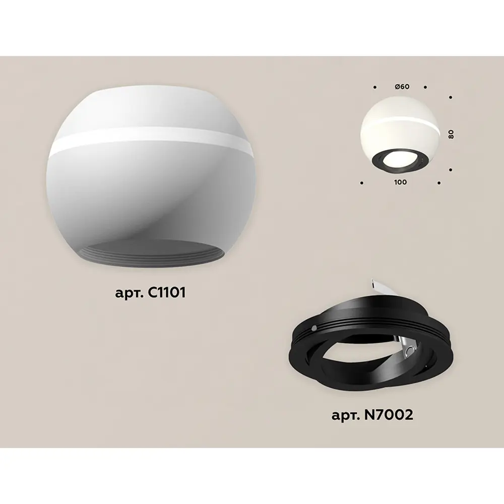 Фото 3 Светильник точечный накладной Ambrella light Xs1101021 2 м² цвет белый Фото 3 Светильник точечный накладной Ambrella light Xs1101021 2 м² цвет белый