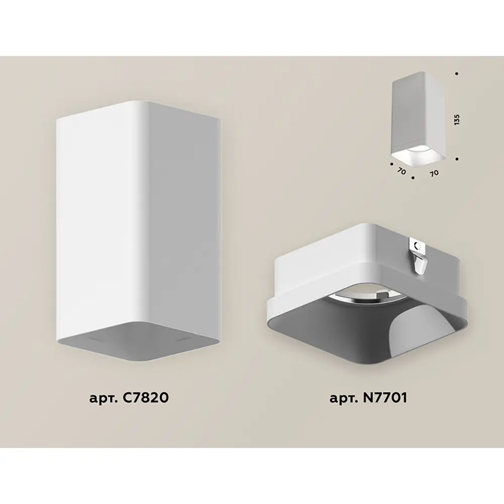 Фото 2 Светильник точечный накладной Ambrella light Xs7820001 2 м² цвет белый