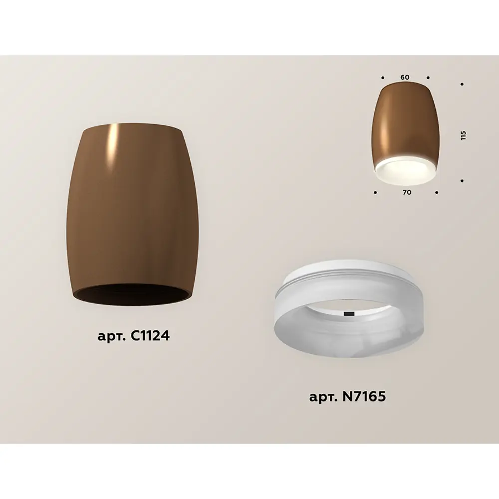 Фото 3 Светильник точечный накладной Ambrella light Xs1124020 2 м² цвет кофе Фото 3 Светильник точечный накладной Ambrella light Xs1124020 2 м² цвет кофе
