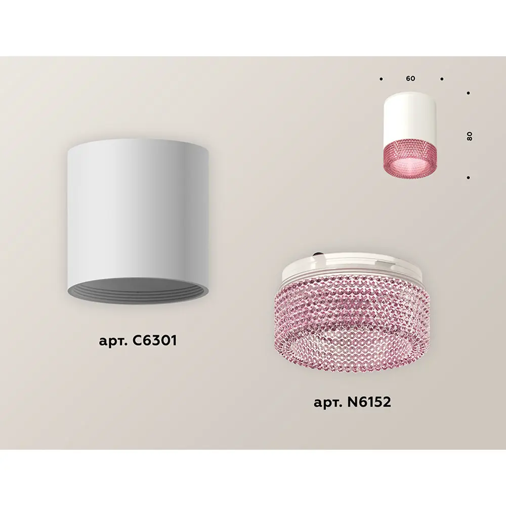 Фото 2 Светильник точечный накладной Ambrella light Xs6301042 2 м² цвет белый Фото 2 Светильник точечный накладной Ambrella light Xs6301042 2 м² цвет белый