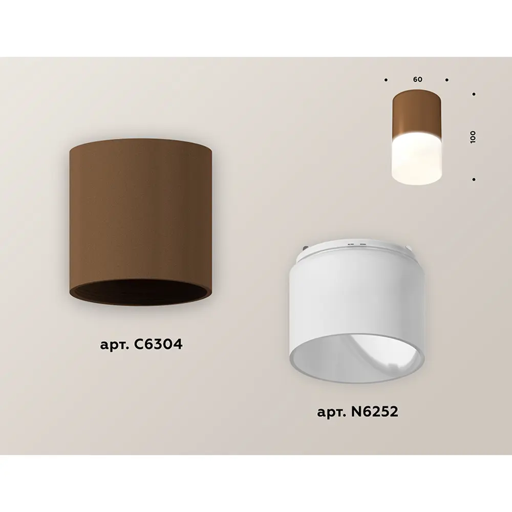 Фото 2 Светильник точечный накладной Ambrella light Xs6304042 2 м² цвет кофе Фото 2 Светильник точечный накладной Ambrella light Xs6304042 2 м² цвет кофе