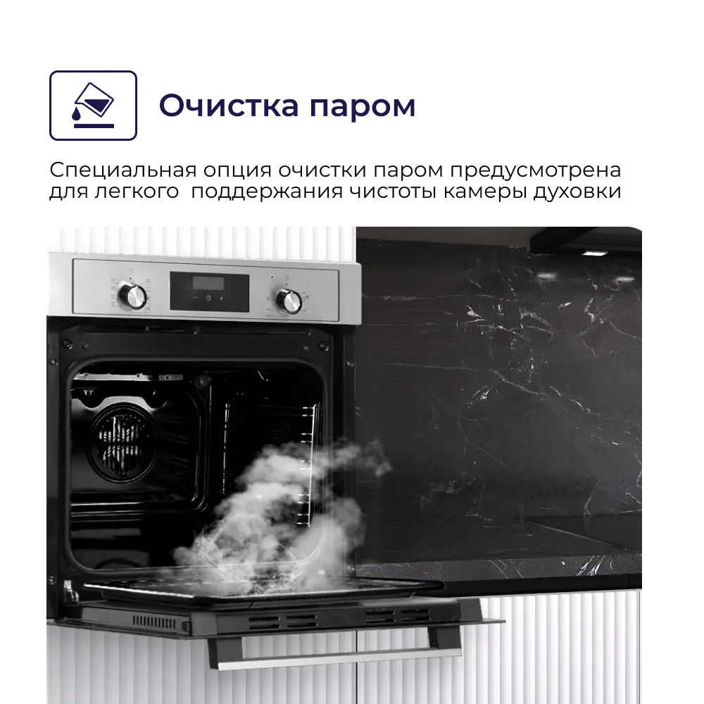 Фото 7 Комплект бытовой техники 2 предмета Delvento V66V41M02 цвет черный/серый