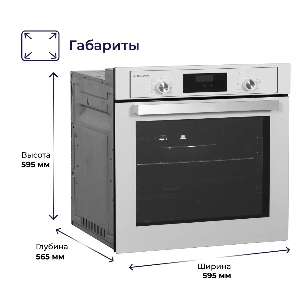 Фото 2 Комплект бытовой техники 2 предмета Delvento V66V41W02 цвет белый Фото 2 Комплект бытовой техники 2 предмета Delvento V66V41W02 цвет белый