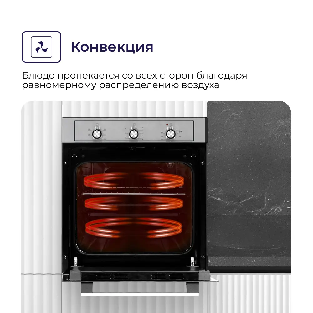 Фото 6 Комплект бытовой техники 2 предмета Delvento V66D14SM01 цвет черный Фото 6 Комплект бытовой техники 2 предмета Delvento V66D14SM01 цвет черный