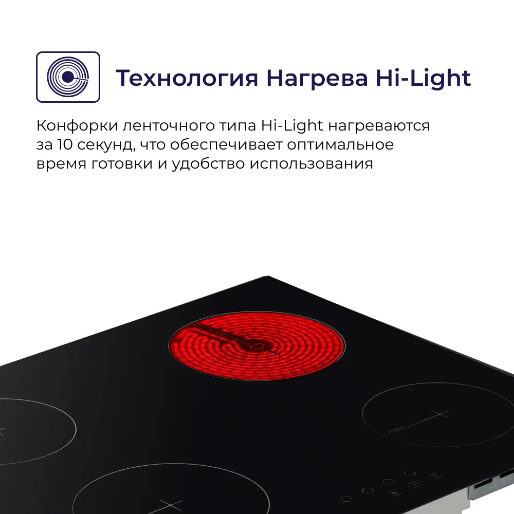 Фото 11 Комплект бытовой техники 2 предмета Delvento V66D14SB01 цвет черный Фото 11 Комплект бытовой техники 2 предмета Delvento V66D14SB01 цвет черный