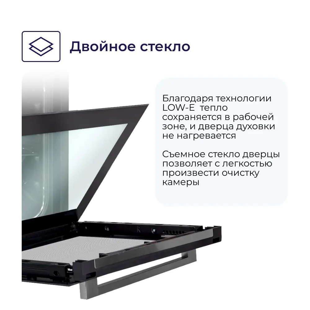 Фото 4 Комплект бытовой техники 2 предмета Delvento V66D14SB01 цвет черный Фото 4 Комплект бытовой техники 2 предмета Delvento V66D14SB01 цвет черный