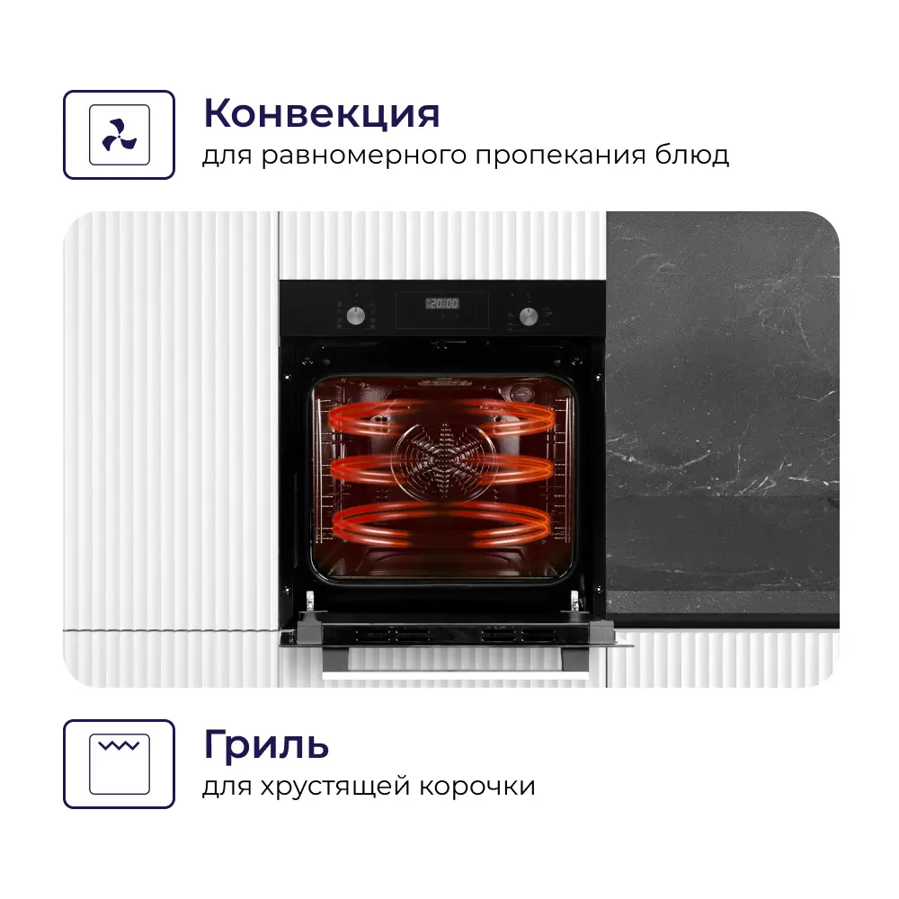 Фото 6 Комплект бытовой техники 2 предмета Delvento V66V41SB11 цвет черный