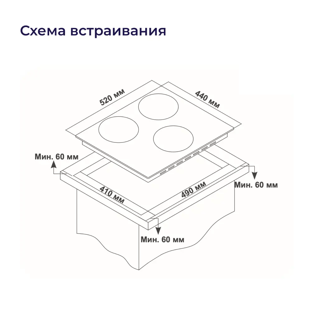 Фото 14 Комплект бытовой техники 2 предмета Delvento V44V30B00 цвет черный Фото 14 Комплект бытовой техники 2 предмета Delvento V44V30B00 цвет черный