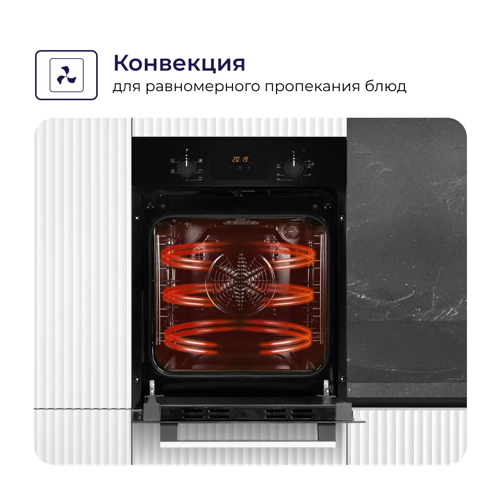 Фото 6 Комплект бытовой техники 2 предмета Delvento V44V30B00 цвет черный Фото 6 Комплект бытовой техники 2 предмета Delvento V44V30B00 цвет черный