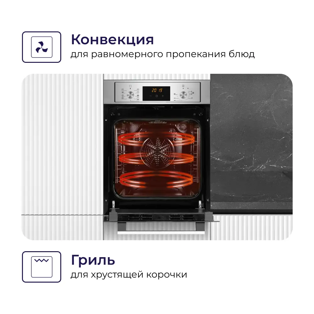 Фото 6 Комплект бытовой техники 2 предмета Delvento V44I73SM11 цвет черный/серый металлик Фото 6 Комплект бытовой техники 2 предмета Delvento V44I73SM11 цвет черный/серый металлик