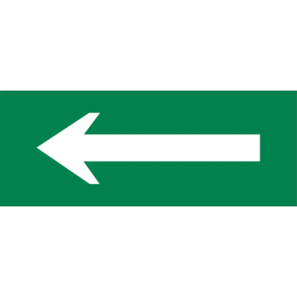 Фото Пиктограмма Стрелка (для EXIT SAFEWAY-40) EKF 320 x 120 мм Фото Пиктограмма Стрелка (для EXIT SAFEWAY-40) EKF 320 x 120 мм