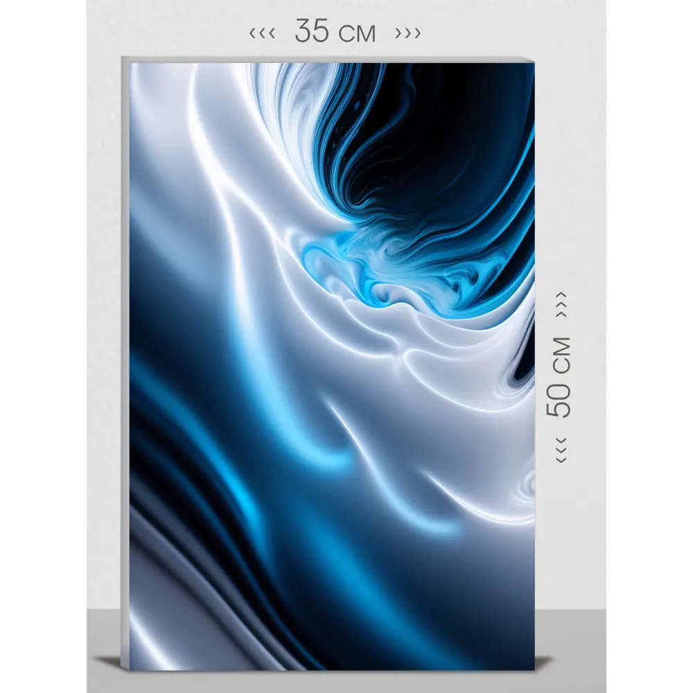 Фото Картина на холсте First class images 101885S, 50x35 см