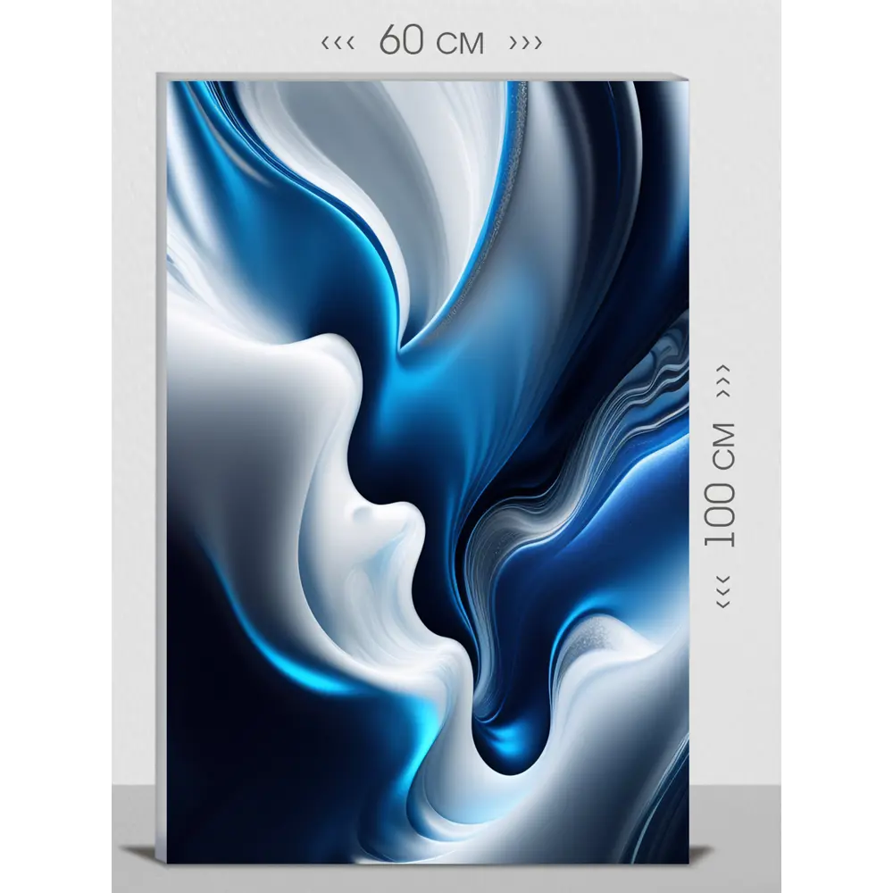 Фото Картина на холсте First class images 101886М, 100x60 см