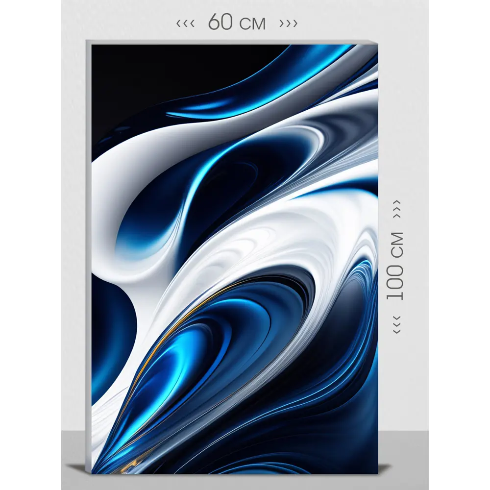 Фото Картина на холсте First class images 101889М, 100x60 см