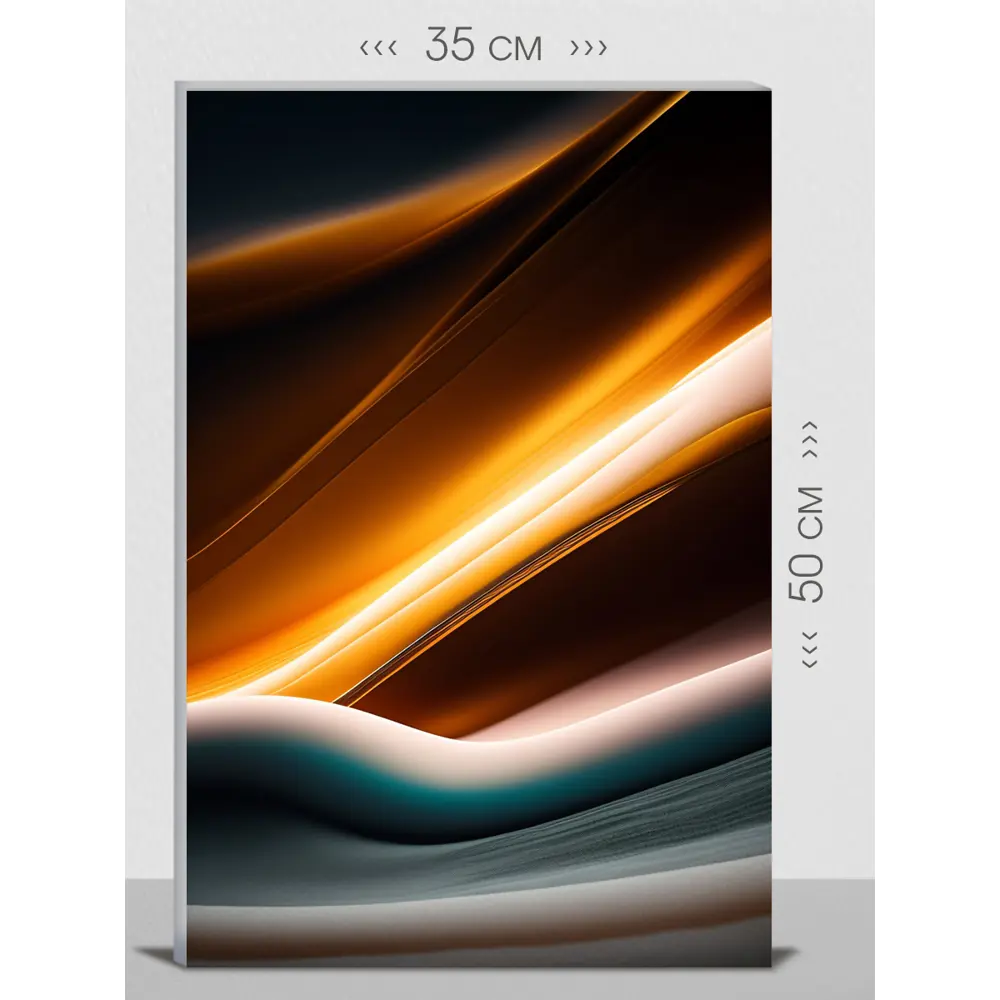 Фото Картина на холсте First class images 101924S, 50x35 см