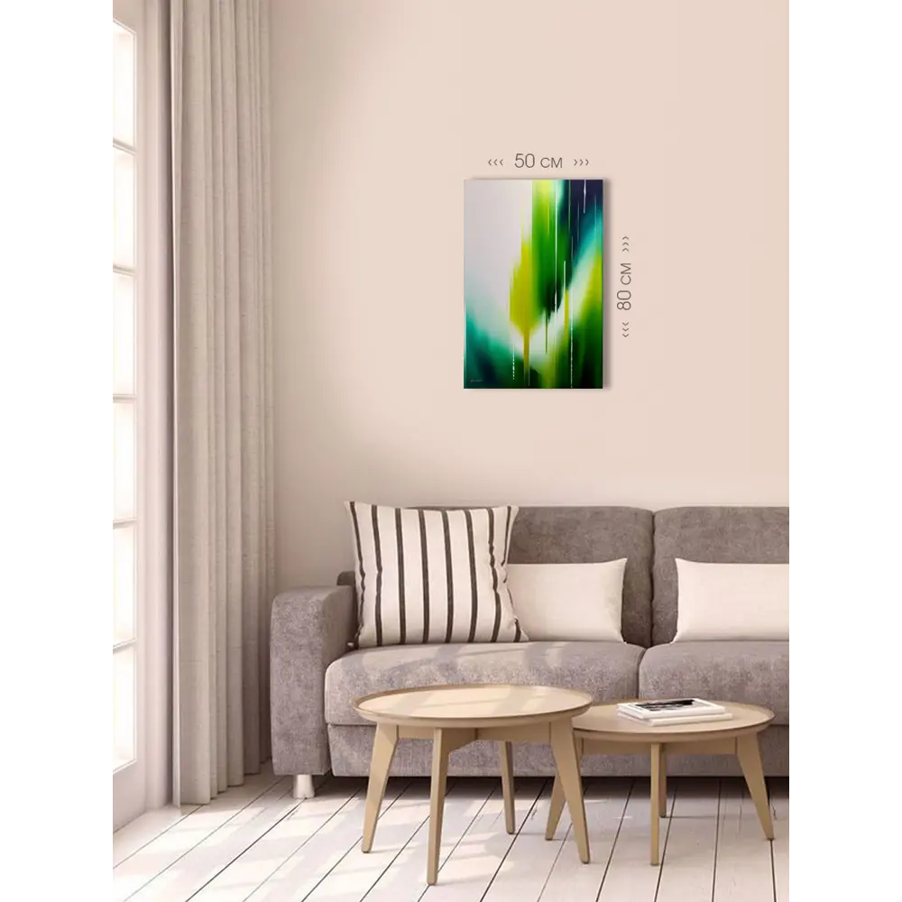 Фото 4 Картина на холсте First class images 101932, 80x50 см