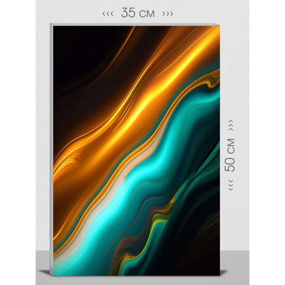 Фото Картина на холсте First class images 101934S, 50x35 см