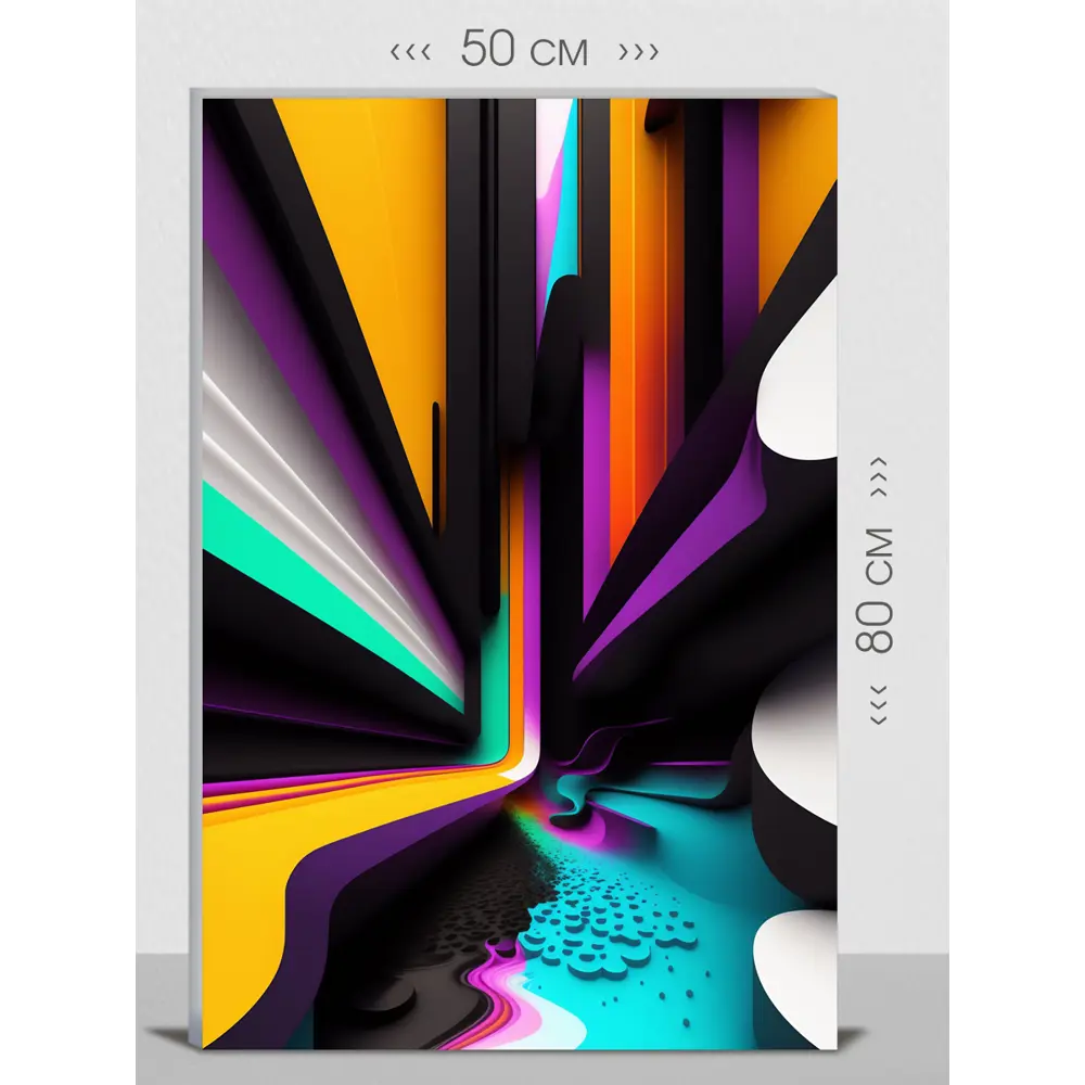 Фото Картина на холсте First class images 101936, 80x50 см