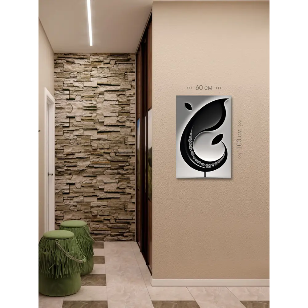 Фото 6 Картина на холсте First class images 101959М, 100x60 см Фото 6 Картина на холсте First class images 101959М, 100x60 см