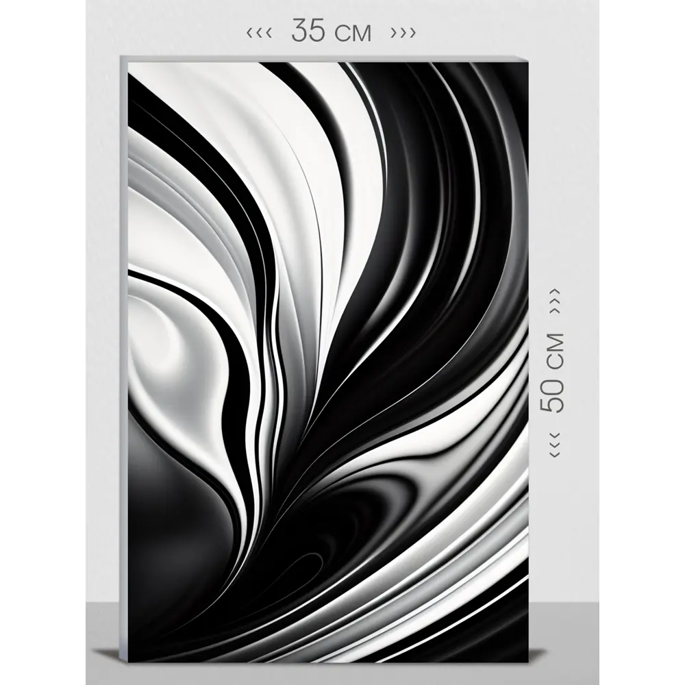 Фото Картина на холсте First class images 101966S, 50x35 см