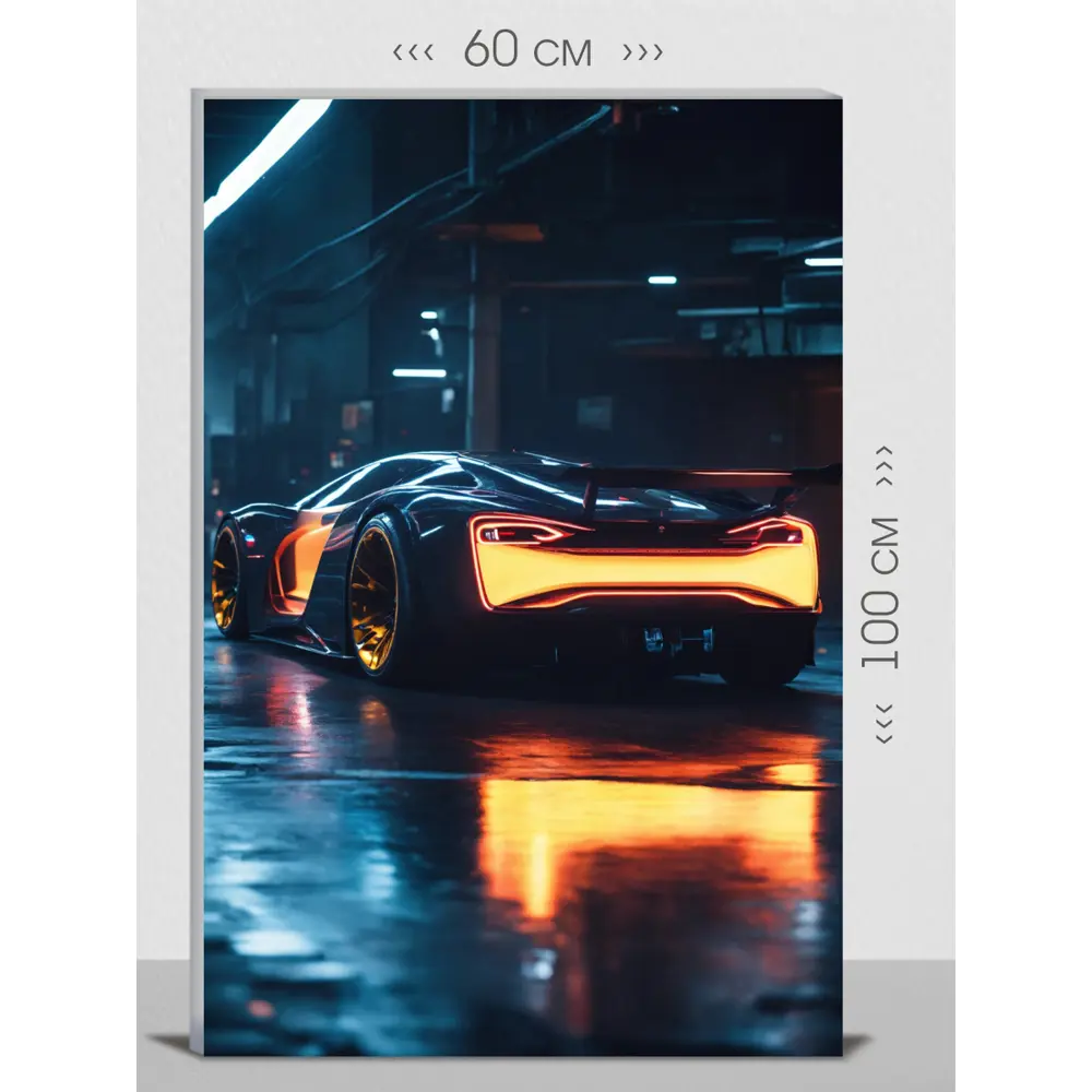 Фото Картина на холсте First class images 101975М, 100x60 см