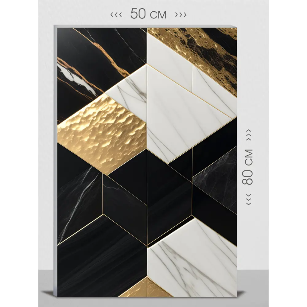 Фото Картина на холсте First class images 101984, 80x50 см