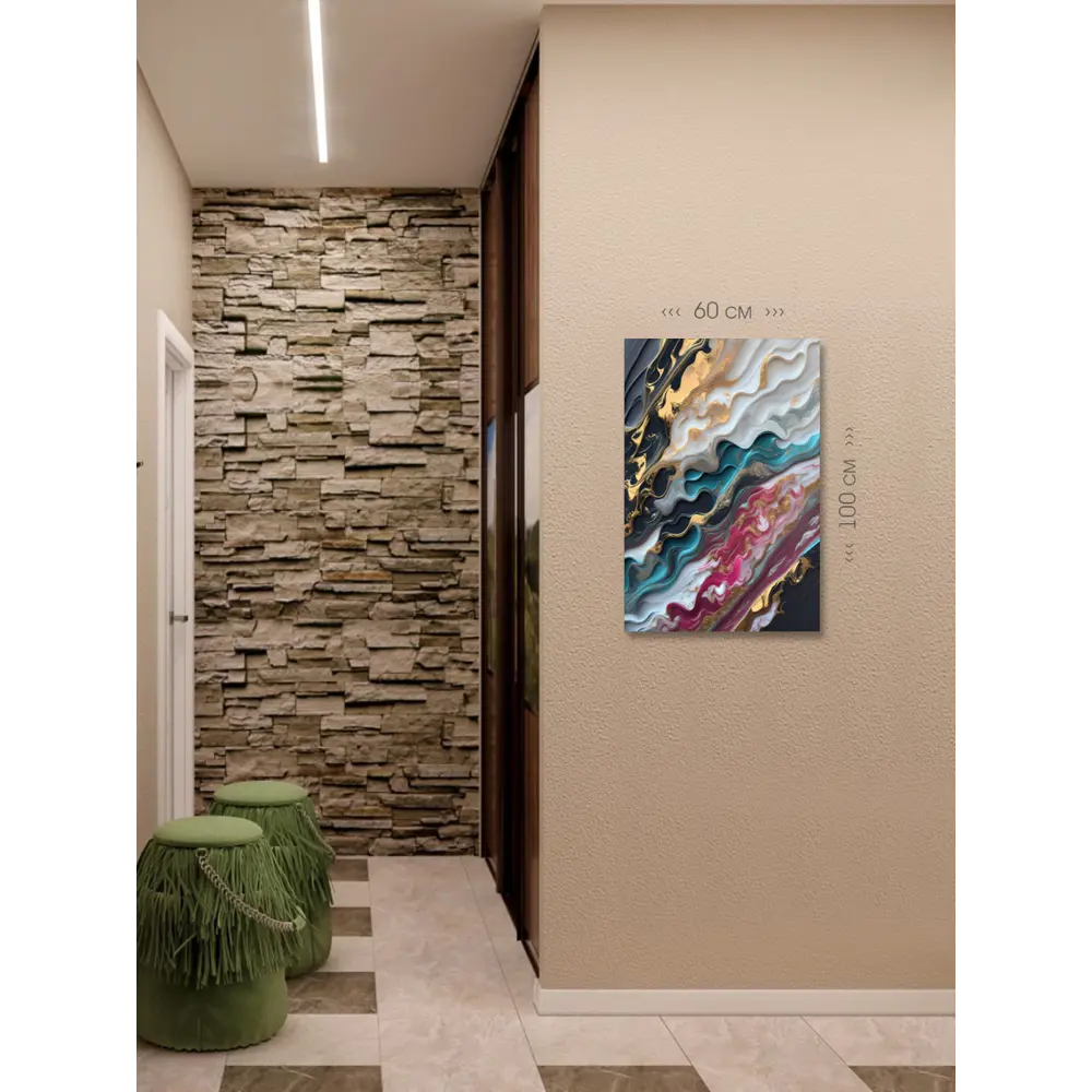 Фото 6 Картина на холсте First class images 101985М, 100x60 см