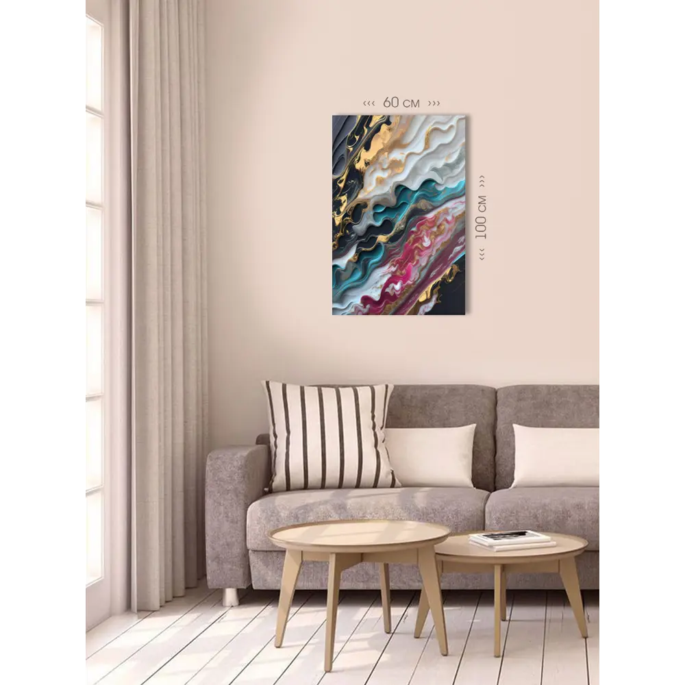 Фото 4 Картина на холсте First class images 101985М, 100x60 см