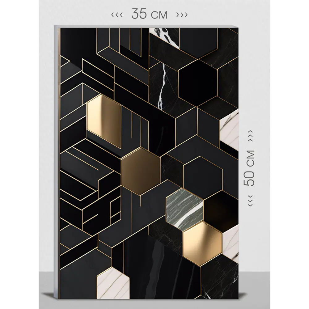 Фото Картина на холсте First class images 101990S, 50x35 см Фото Картина на холсте First class images 101990S, 50x35 см