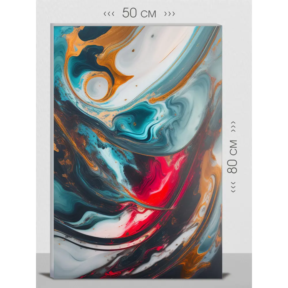 Фото Картина на холсте First class images 101994, 80x50 см