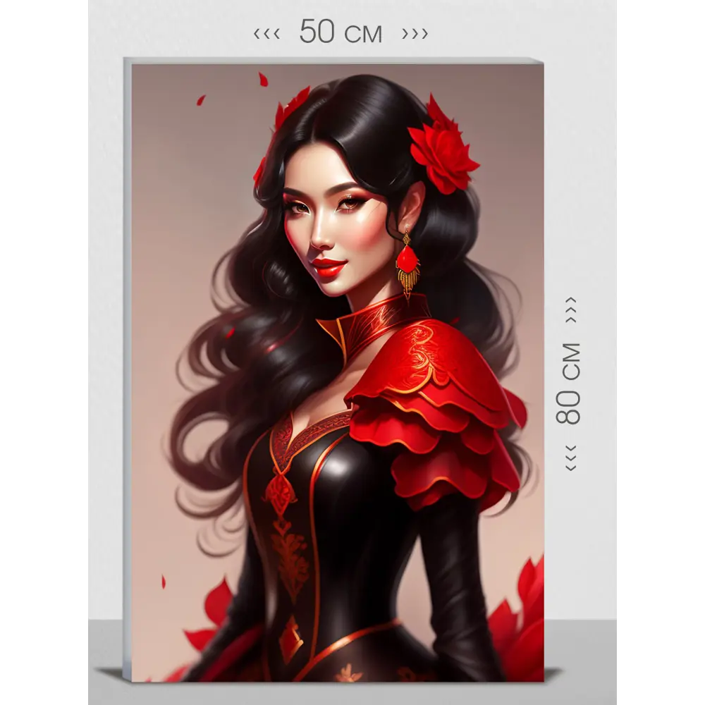 Фото Картина на холсте First class images 102009, 80x50 см