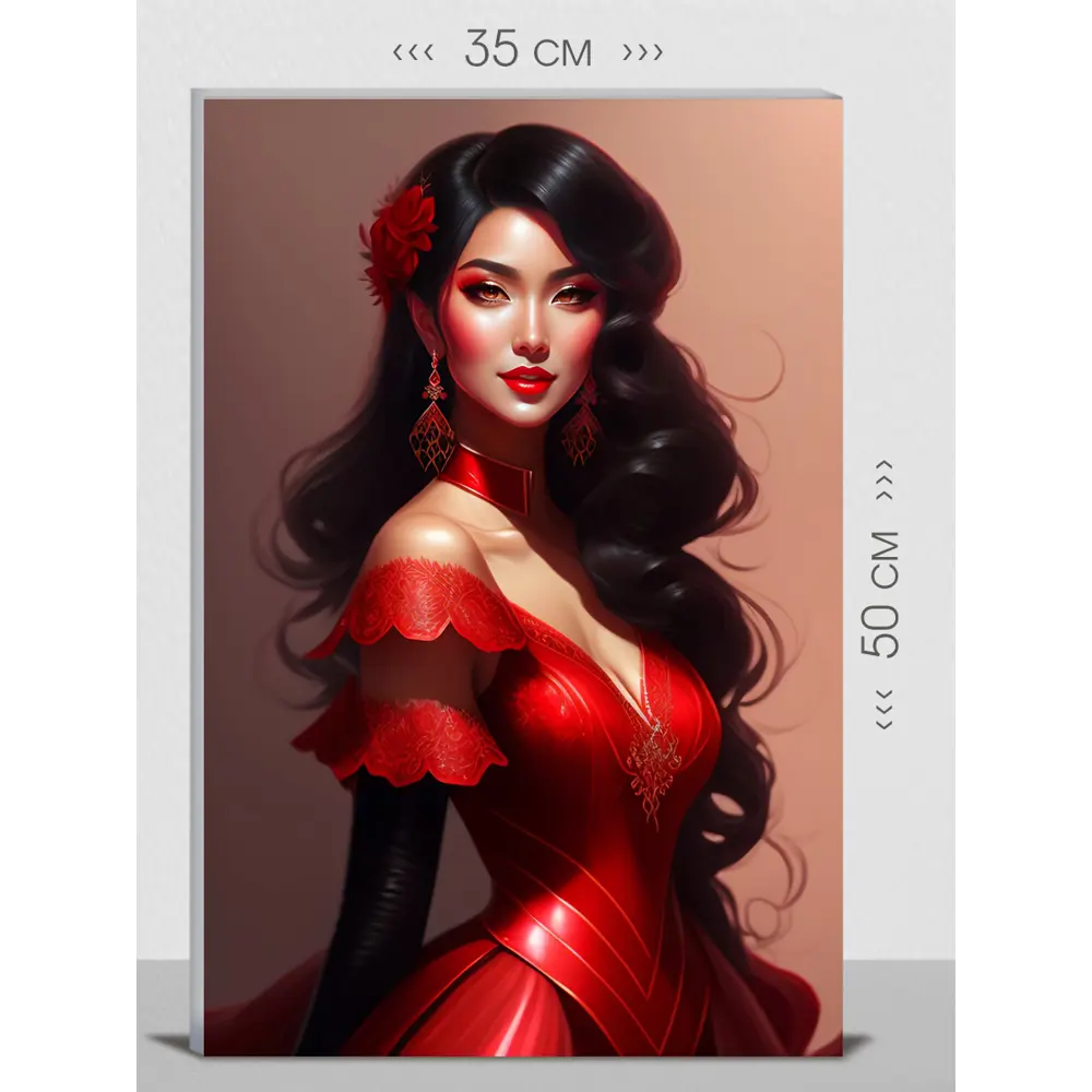 Фото Картина на холсте First class images 102011S, 50x35 см