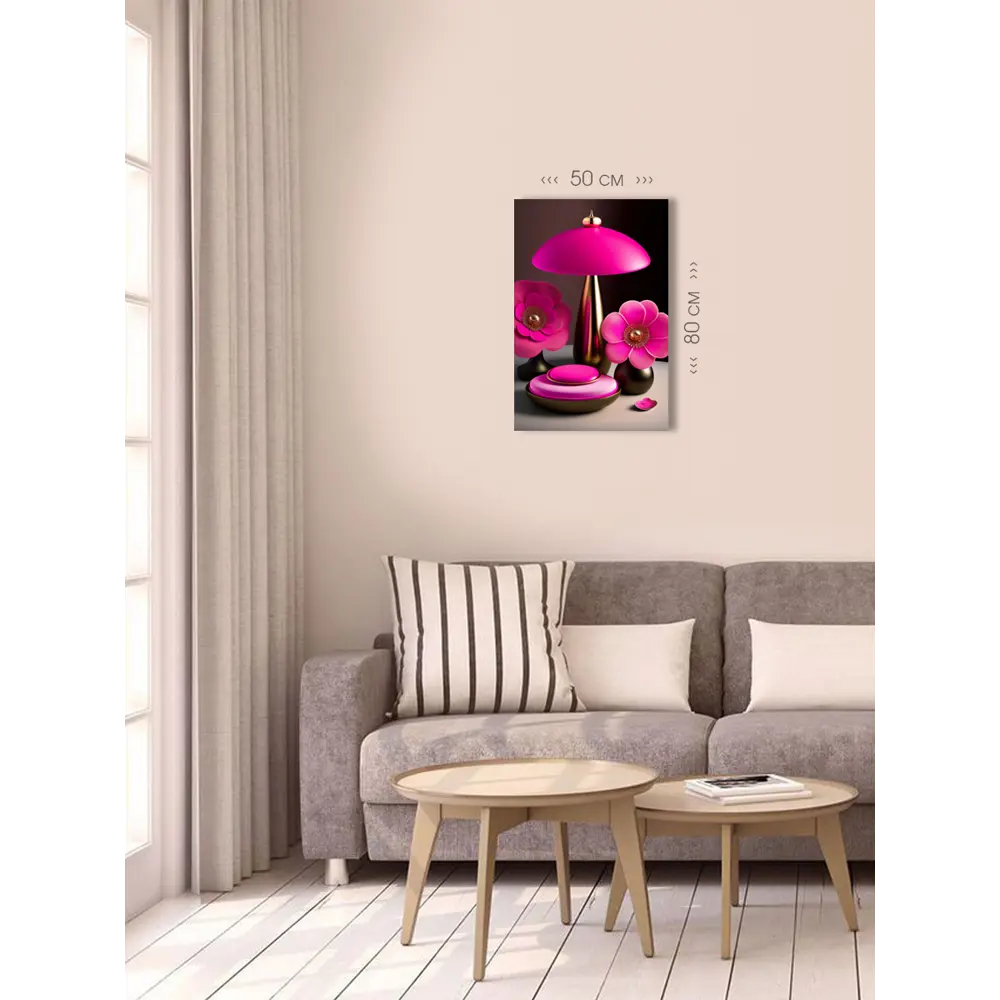 Фото 4 Картина на холсте First class images 102013, 80x50 см