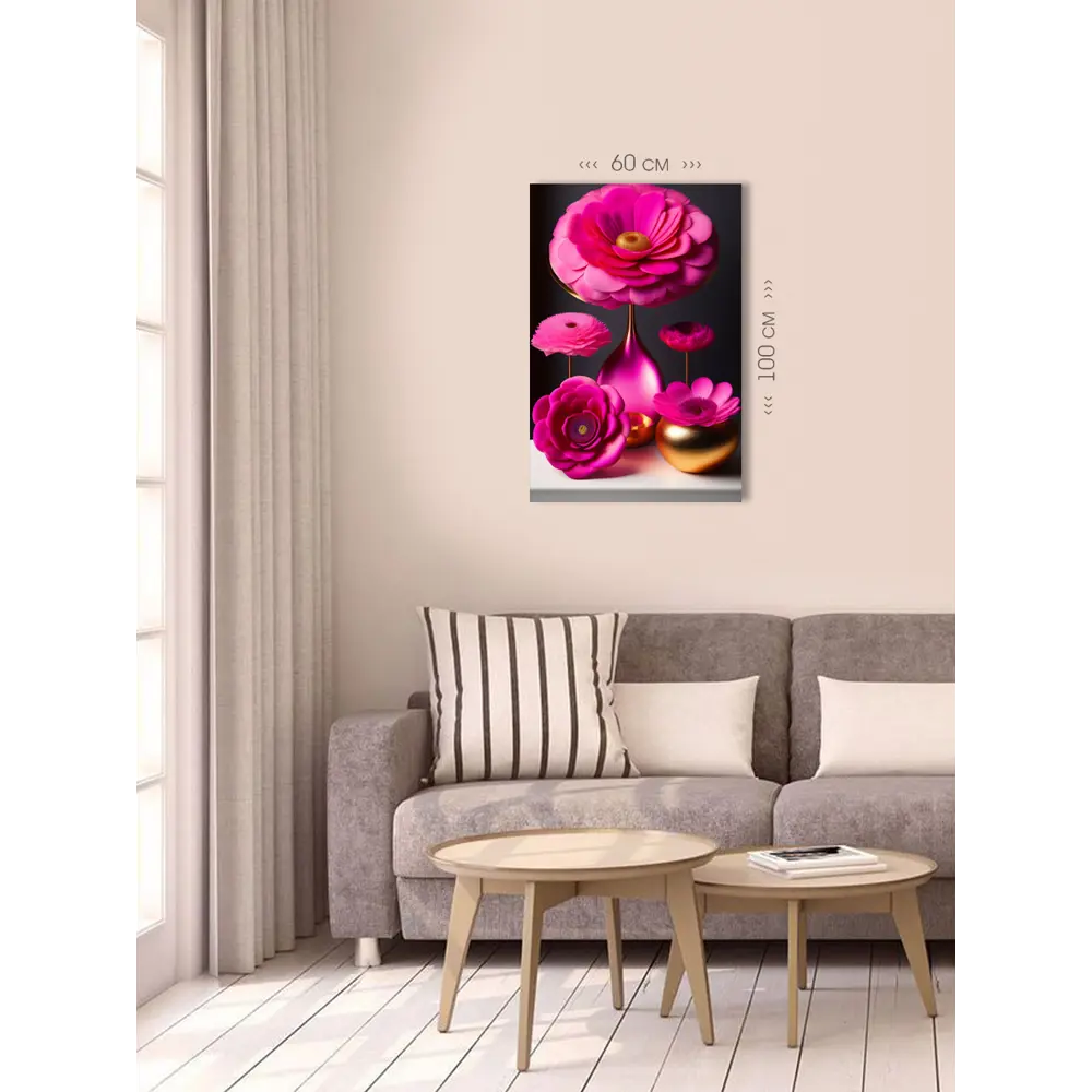 Фото 4 Картина на холсте First class images 102012М, 100x60 см