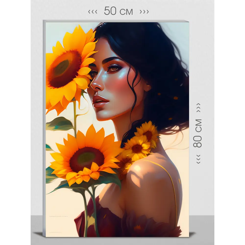 Фото Картина на холсте First class images 102025, 80x50 см